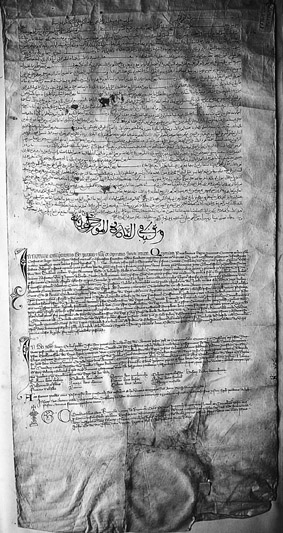 Trattato tra Pisa e Fez del 1358